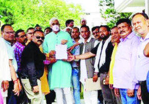Singhdev assured to take the demands to the CM,