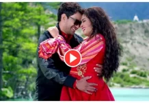 Aamrapali Dubey Hot Romance Video