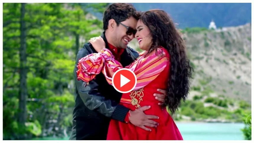 Bhojpuri hot, Aamrapali Dubey Hot Romance Video
