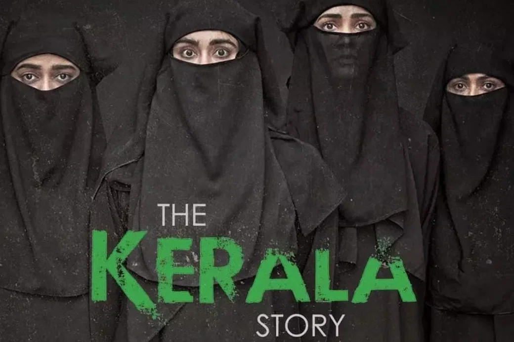 The Kerala Story tax free