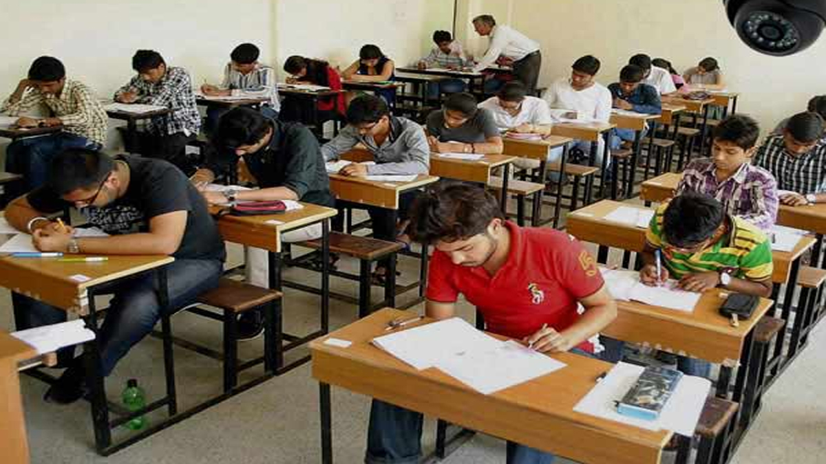 JEE Main 2024, BPSC Teacher Result 2023, SSC, SSC February Exam 2024 Out, स्टेनोग्राफर,Rajasthan,