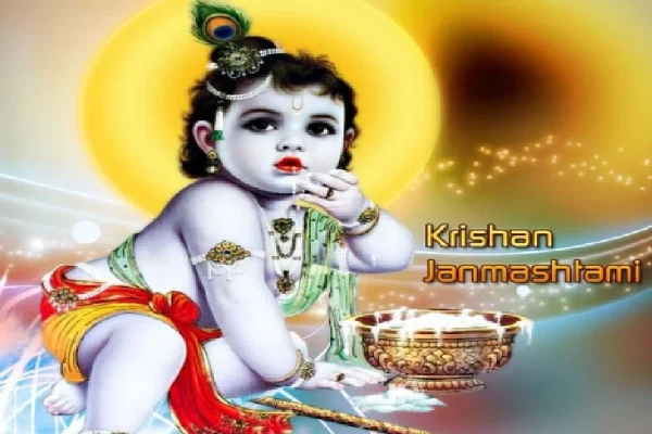 Janamshtami Puja Vidhi Aur Bhog, Janmashtami 2023, Janmashtami 2023 news, Krishna Janmashtami 2023