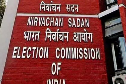 election commission,Video of fake voting,
