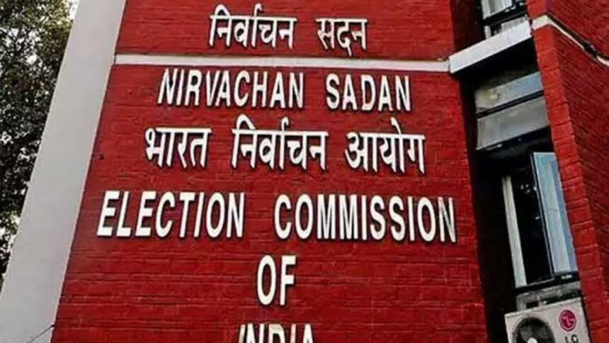election commission,Video of fake voting,